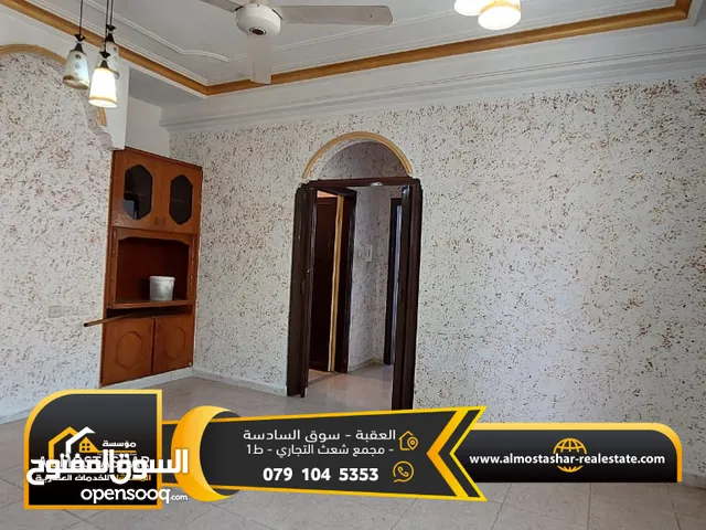 110m2 3 Bedrooms Apartments for Sale in Aqaba Al-Sakaneyeh 8