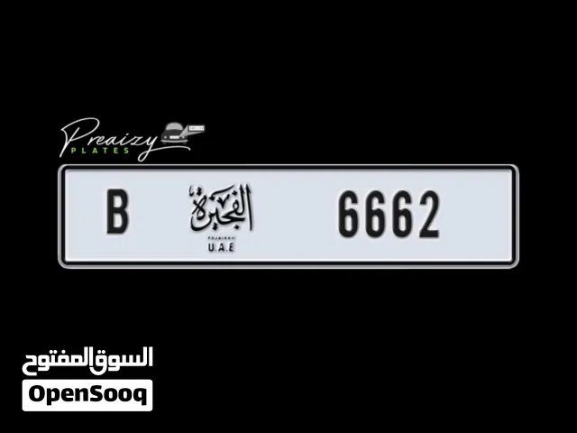 الفجيرة B 6662
