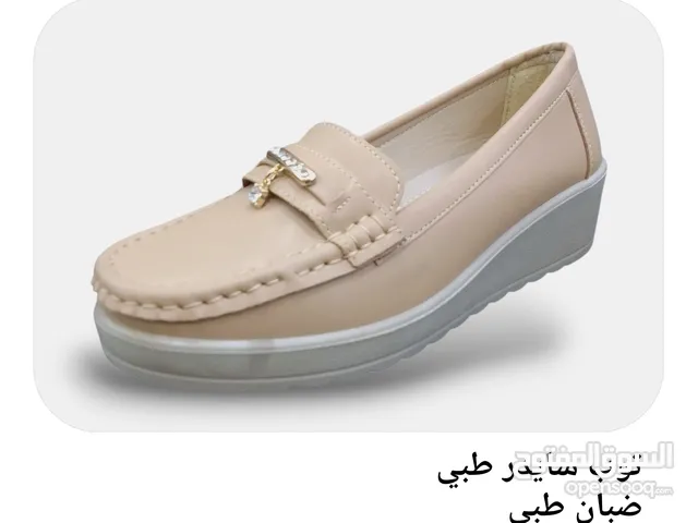 Other Comfort Shoes in Amman