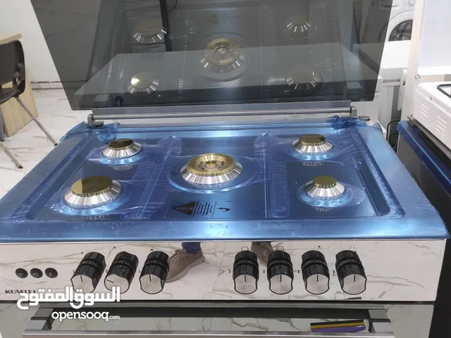 Other Ovens in Basra