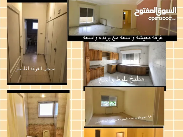 250 m2 4 Bedrooms Apartments for Rent in Amman Shmaisani