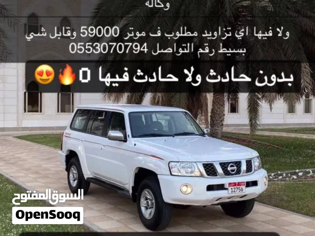Used Nissan Patrol in Al Ain