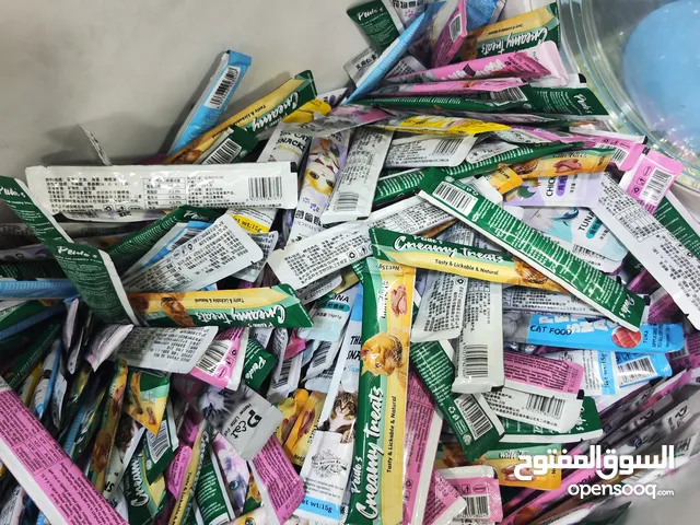 تريت كريمي للقطط كبار وصغار
