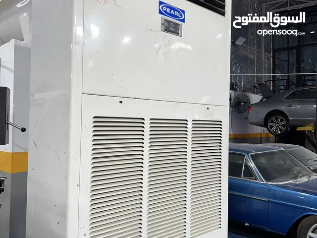 Pearl 6 - 6.4 Ton AC in Manama