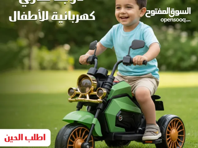 دراجه هارلي الكهربائيه للاطفال