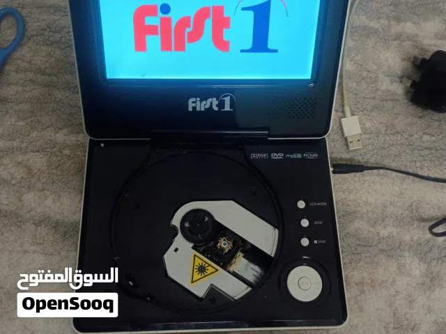 DVD/CD/MP3 player