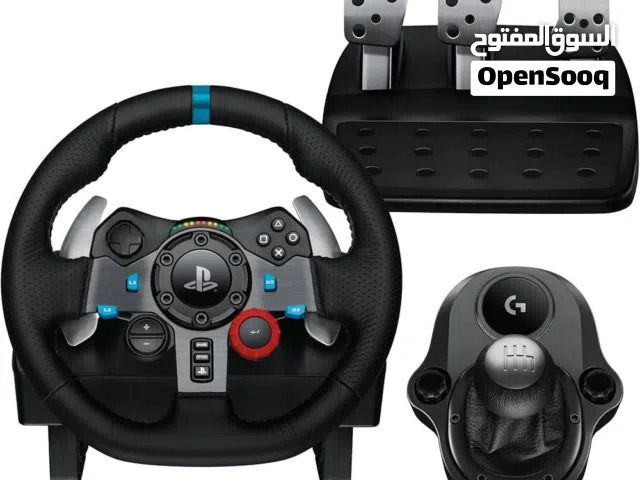 دركسون G29 + قير هدية