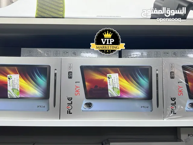 تاب فلوق sky1