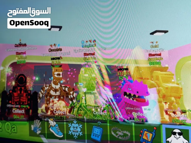 ماب السرقه