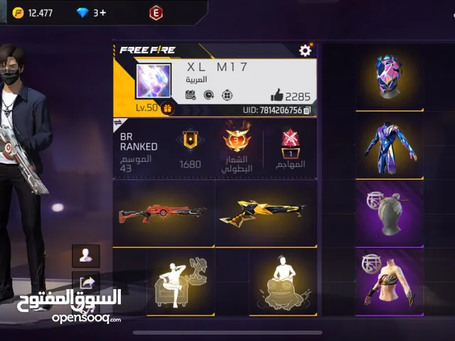 Free Fire Accounts and Characters for Sale in Dubai