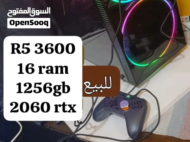 للبيع بيسي قيمنق