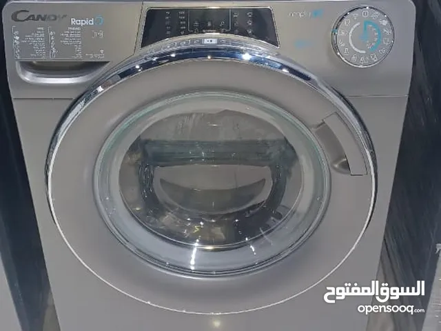 Warehouse 14 kg washer with delivery مستودع غسالة 14 كيلو مع التوصيل
