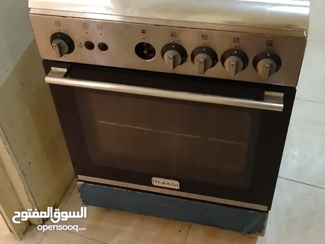 اغراض للبيع نضيفه جدا