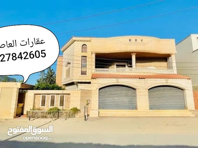 فيلا تجارية خدمية او سكنية ومحلات