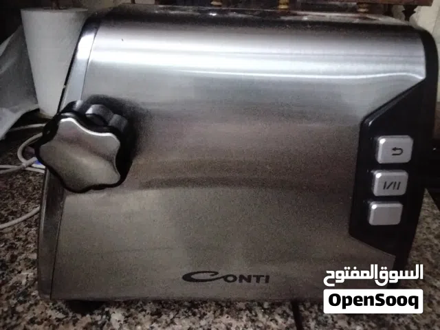 مفرمه لحمه للبيع