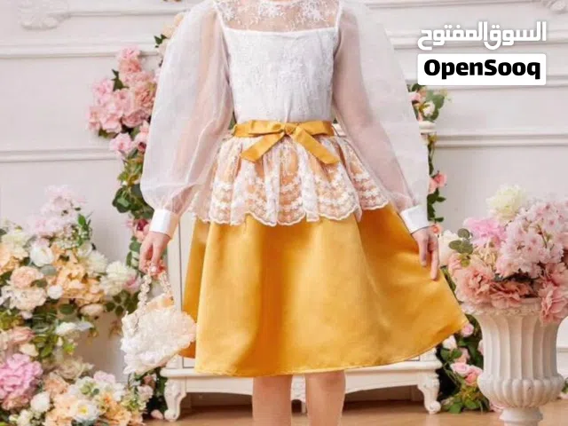 بدلة قونه  اطفال