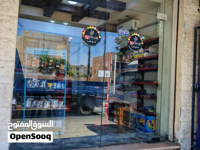 باب سكوريت مستعل