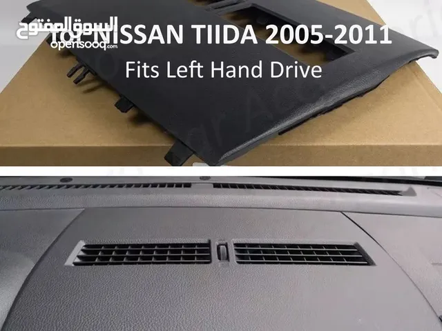 Nissan tida dashboard cover