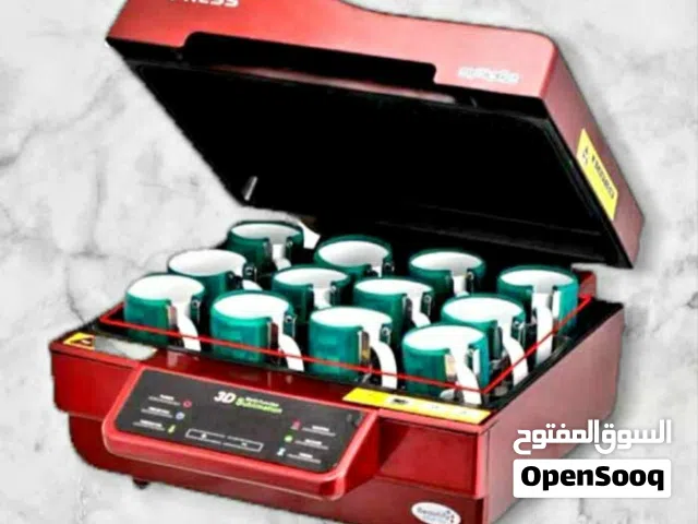 مكبس ضغط حراري مصنعك الصغير بين يديك!  ثري دي سبلميشن سعر عرطة جدا200دولار فقط