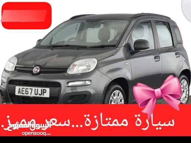 فيات باندا 2021 حرررررق