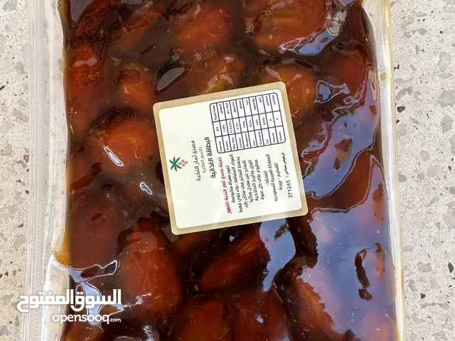 خلاص القصيم مكبوس جديد العدد 190كرتون