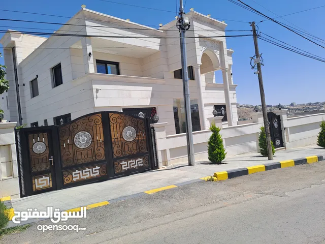 Residential Land for Sale in Amman Marj El Hamam