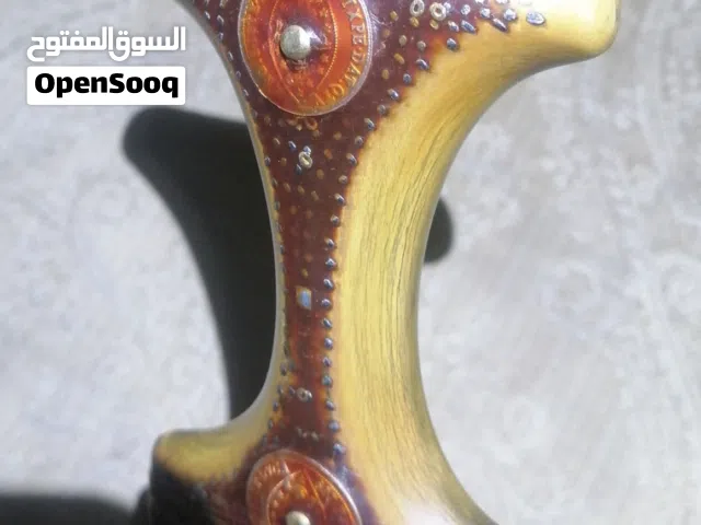 عرطه للبيع وبسعر مخفض جنابي