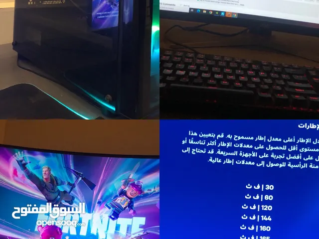 Fortnite Accounts and Characters for Sale in Amman