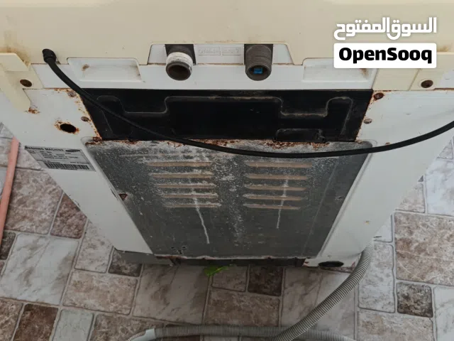 غسالة توماتك