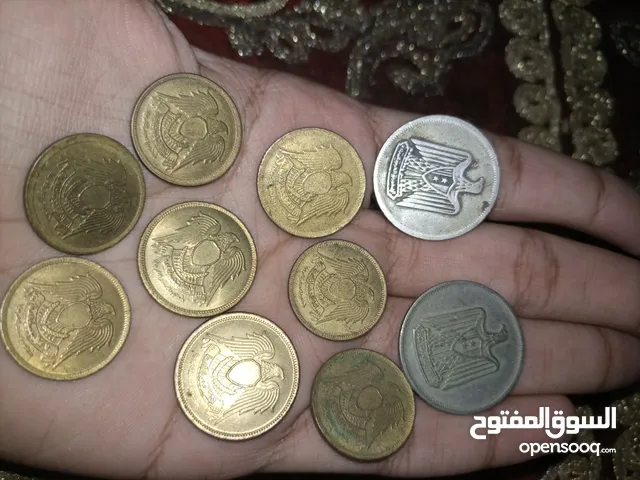 10 عملات من 1980 مصرية نادرة جدآ