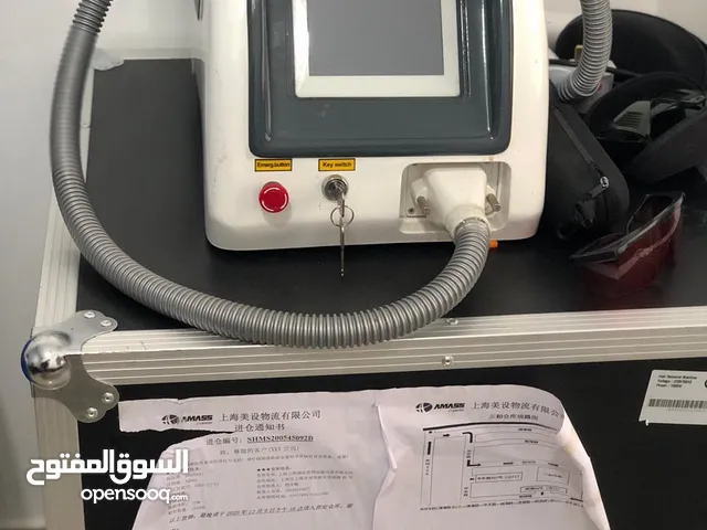 جديد كليا Hydra Facial Machine