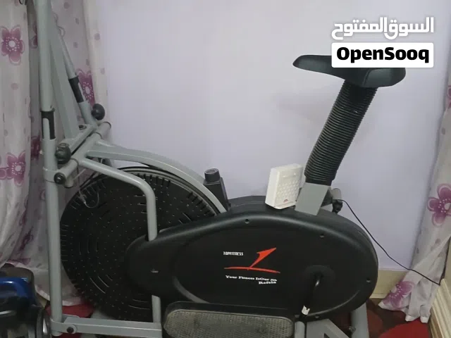 اوربتراك منزلي للبيع