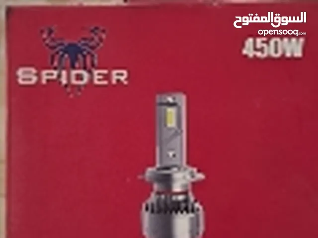 xenon spider 450W زنون سبايدر