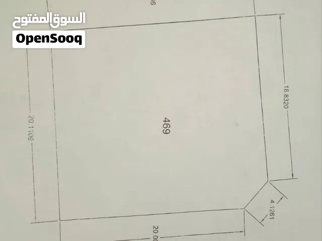 قطَعت ارض للبيع