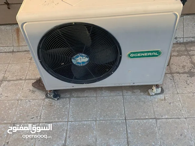 General 2.5 - 2.9 Ton AC in Kuwait City
