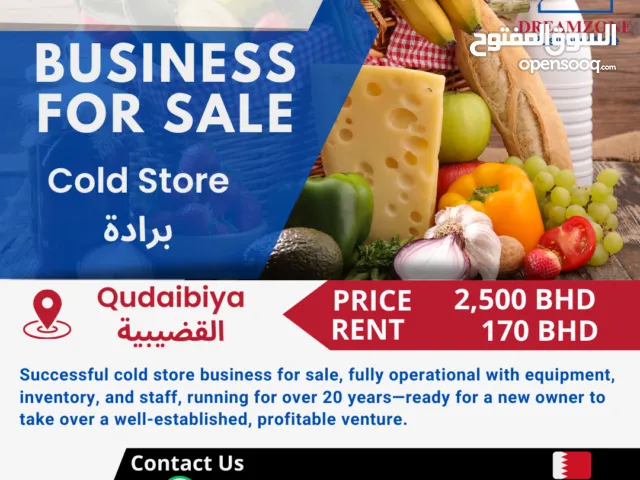 For Sale Successful Cold Store Business in Qudaibiya Manama