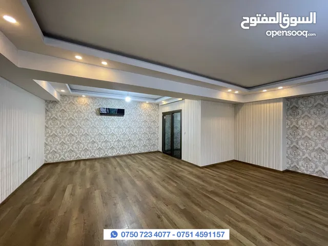 272 m2 4 Bedrooms Apartments for Rent in Erbil Nuseran