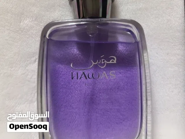 عطر هوس الأصلي من الرصاصي