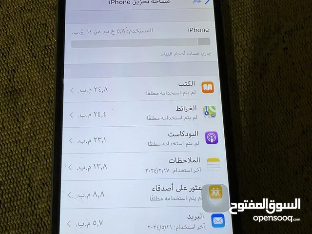 Apple iPhone 6 64 GB in Al Ahmadi