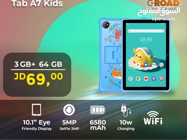 تابلت بلاك فيو  للاطفال  7 انش  32 جيجا  Blackview Tab A7 Kids