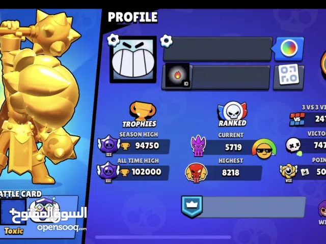 حساب براول ستارز 100k للبيع