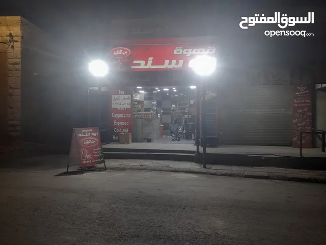 4 m2 Shops for Sale in Amman Jabal Al Hussain