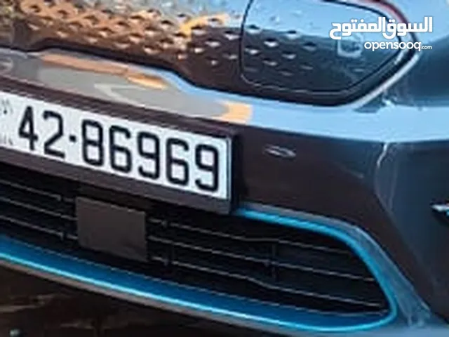 رقم مميز بسعر مغري