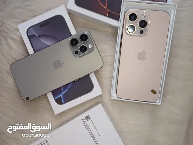 *آيفون 16 برو ماكس ، مش بس جهاز، ده ثورة تكنولوجية!*  iPhone 16pro pro...