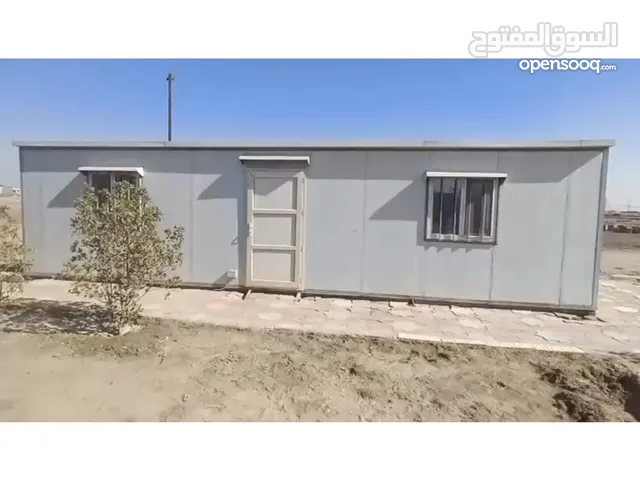 كرفانات العدد 4