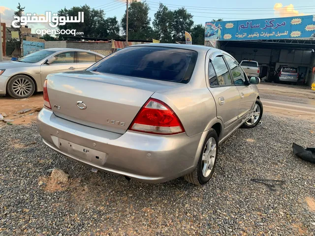 Used Samsung SM3 in Tripoli