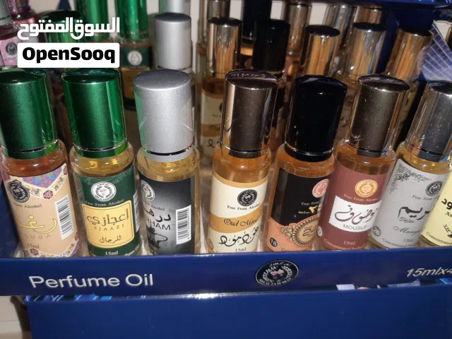 عطور زيتية