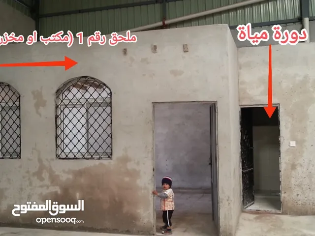*= هنجر للايجار = - هنجر تجاري في وسط منطقة حدة بمساحة واسعة وموقع ممتاز، مجهز للإستخدام كمخا