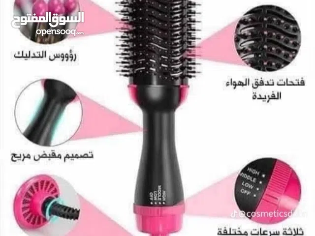 المشط الحراري 3 في 1 – لتصفيف وتجفيف وتنعيم الشعر بخطوة واحدة 1200 واط 3 سرع سلك مدور