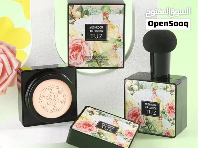 الفاونديشن الكوري السحري